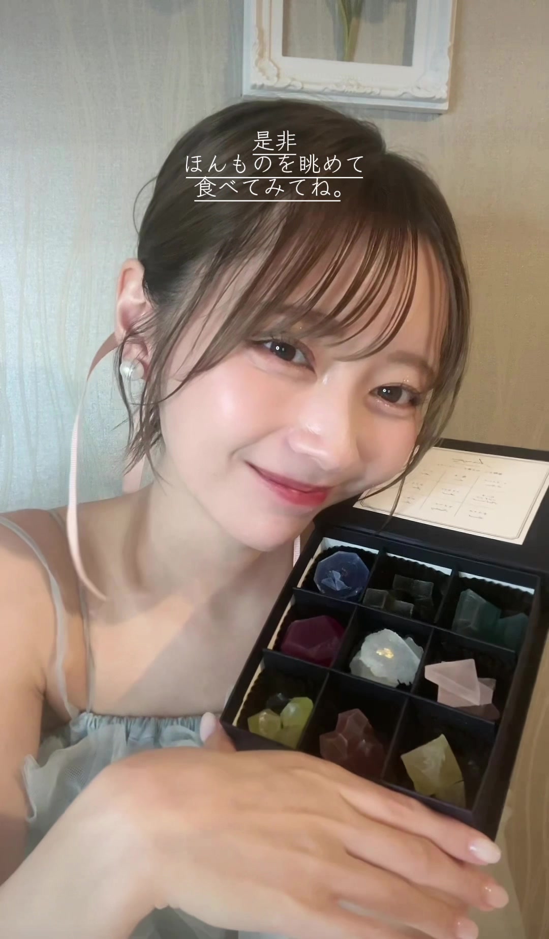 @砂糖と塩