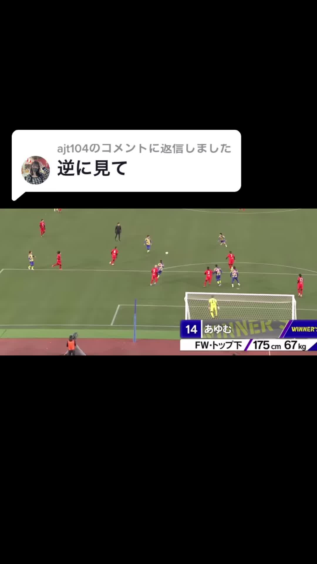 @tsyブルーベリー
