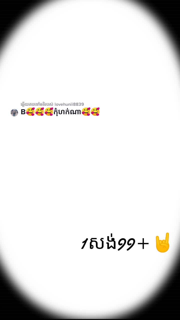 @๐ฒ แขแผแแแถ ๐ฒ แ
แทแแแแแแข ๐ฆ