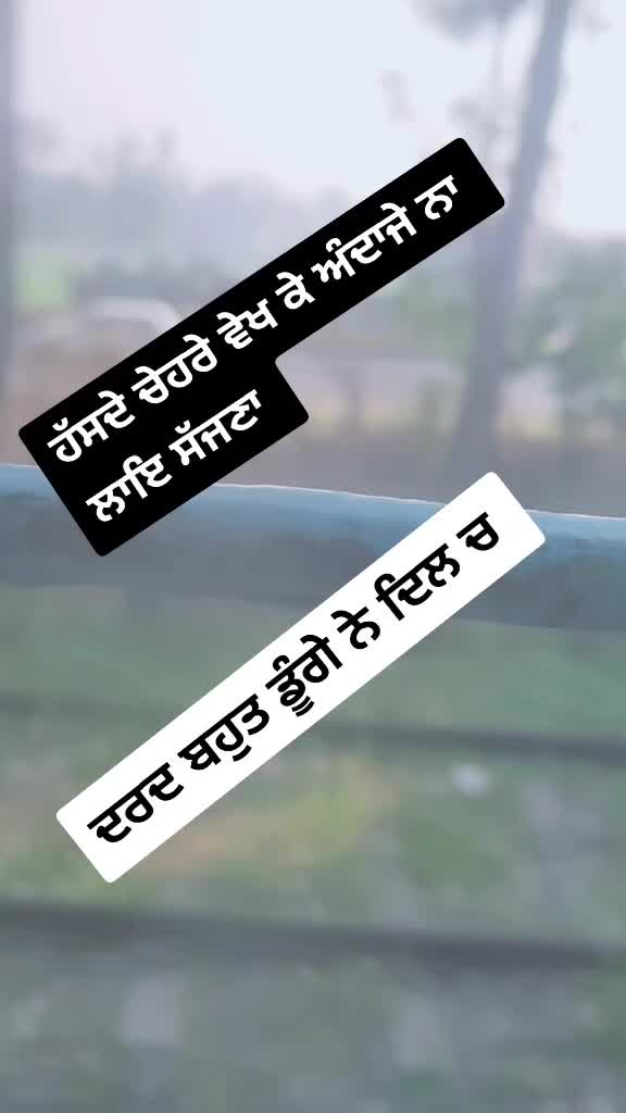@pehlwans city swar