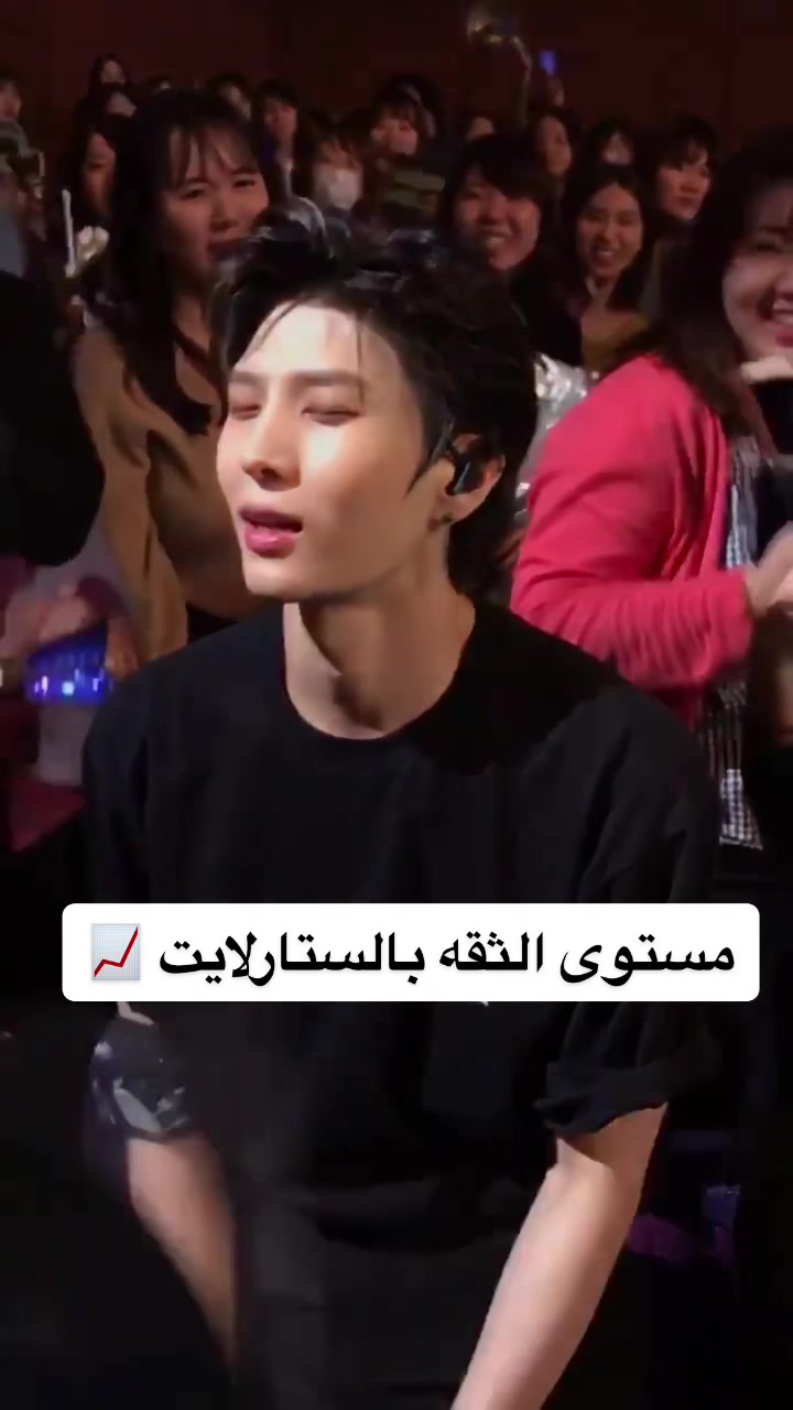 @빅쥬 좋아 ستان فيكس