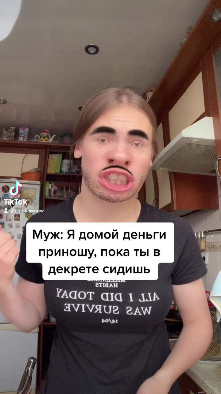 @Елена Огуленко