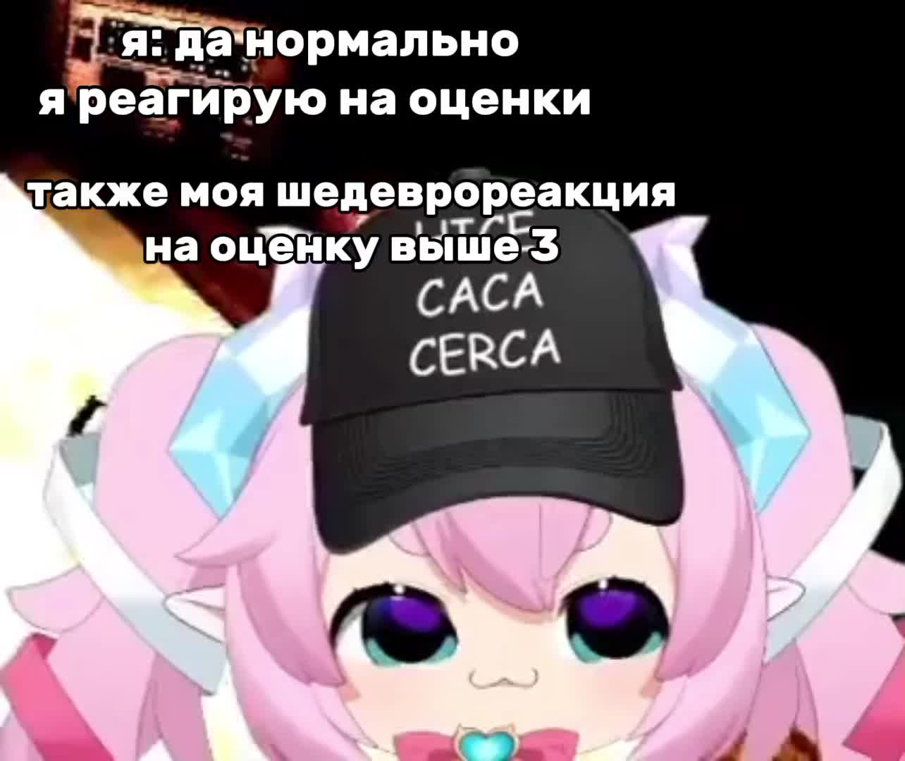 @Бᴧуждᴀющий ʙᴇᴛᴇᴩᴏᴋ🍃