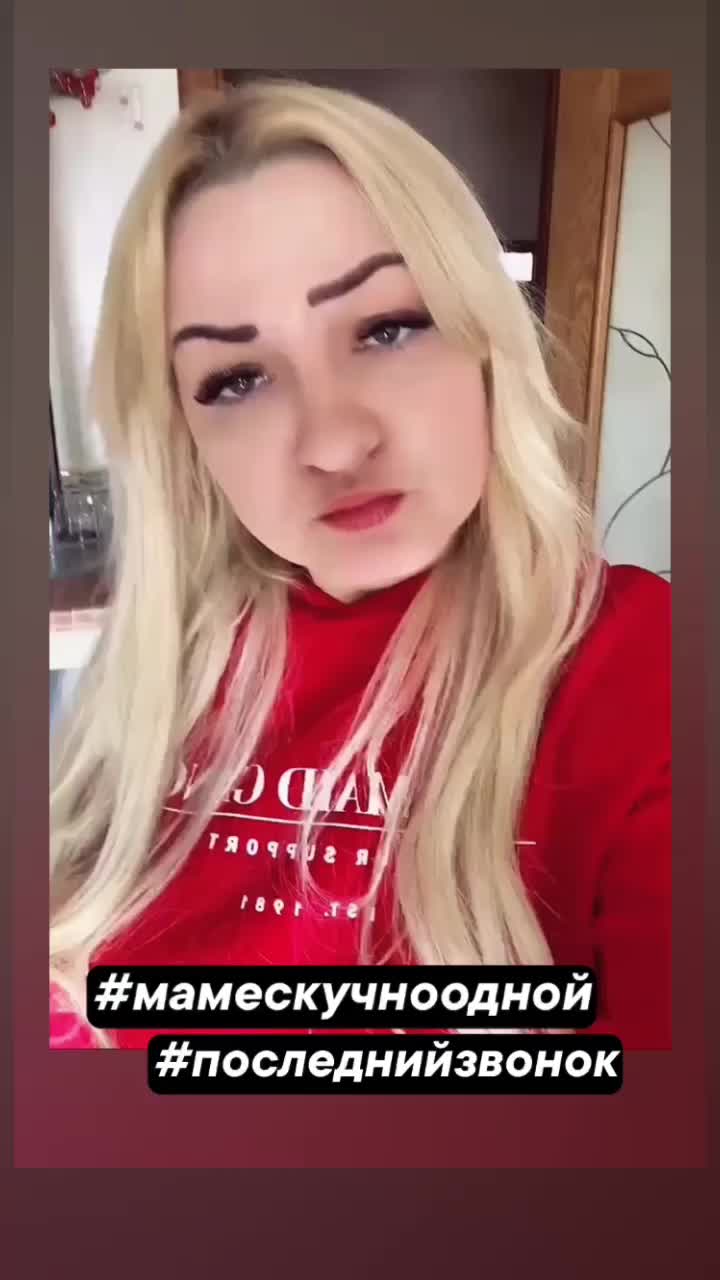 @ОЛЕЧКА ФОКСВИЧ