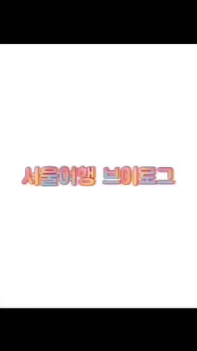 @사토단