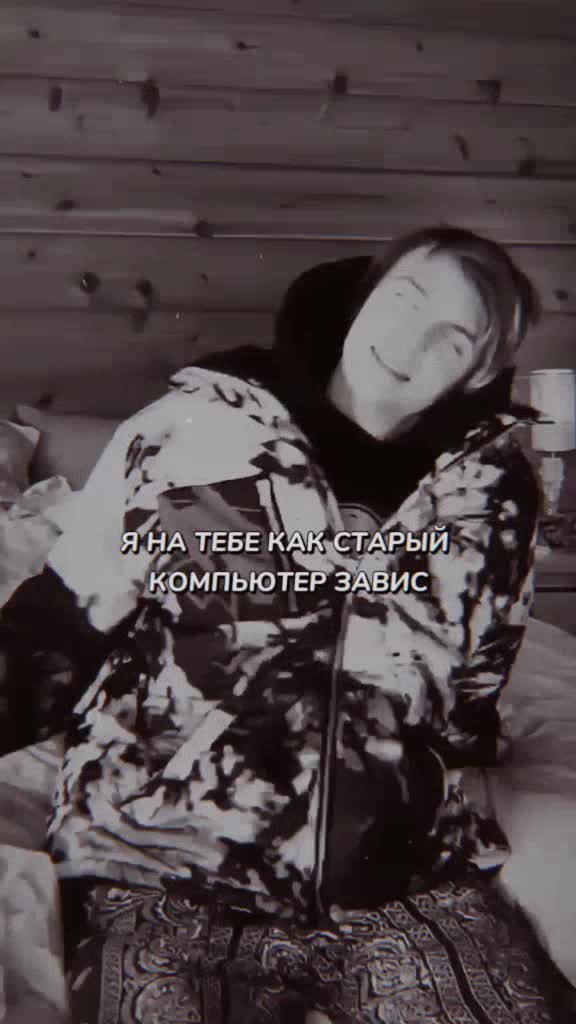 @☠️