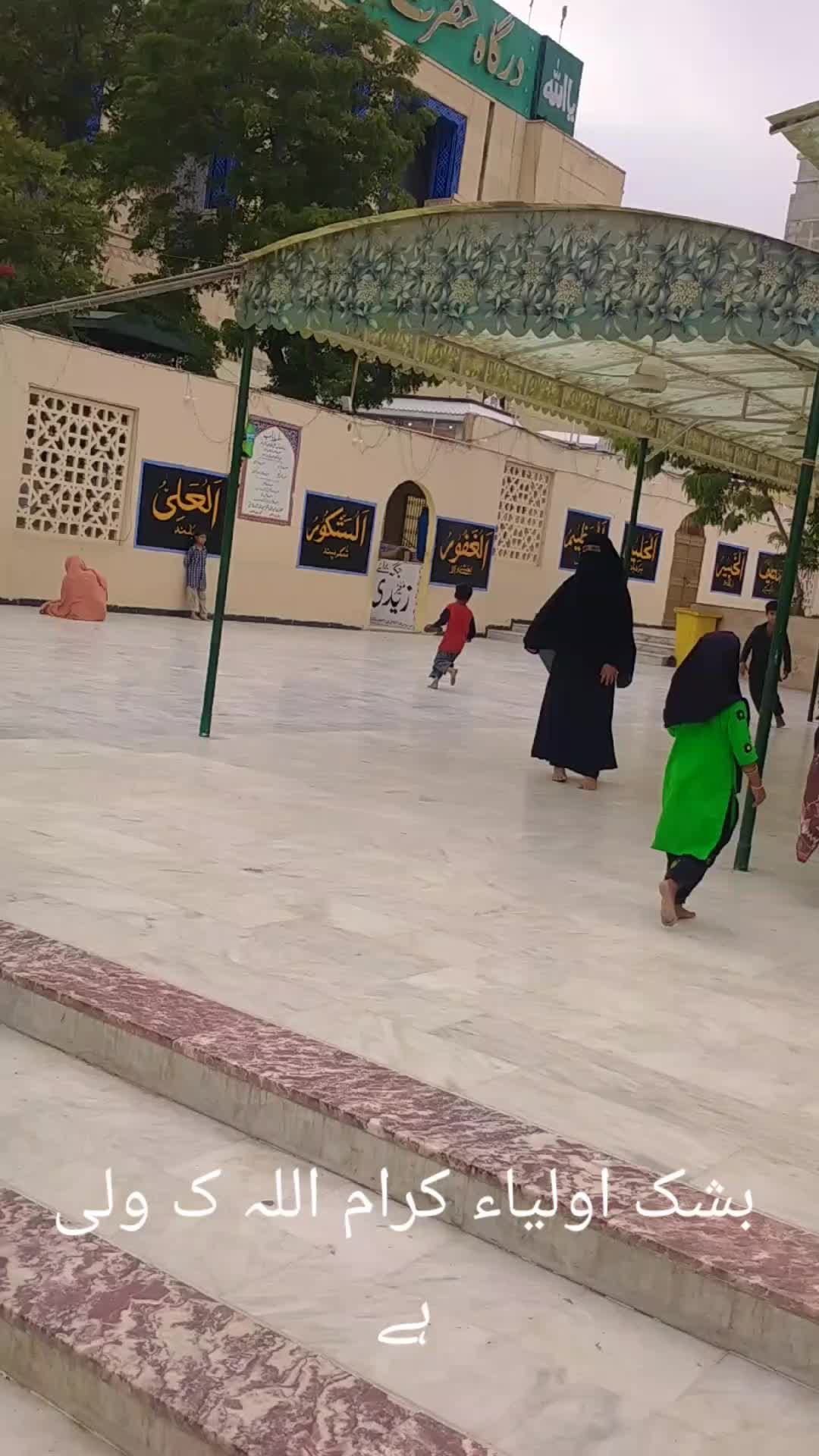 @(محمد یونس)