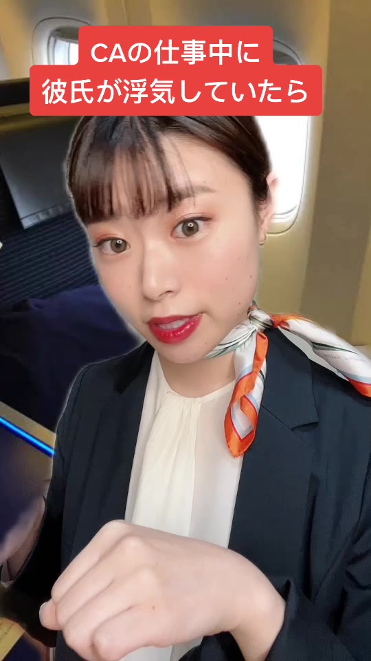 @さやんさ