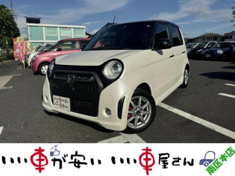 @いい車が安い いい車屋さん南区本店
