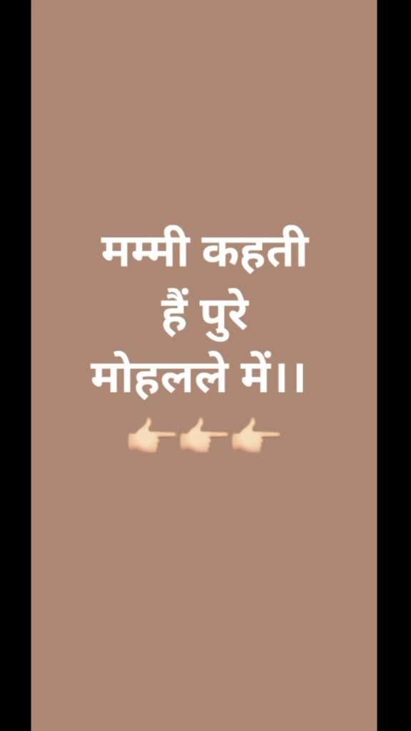 @👑Muskan👑