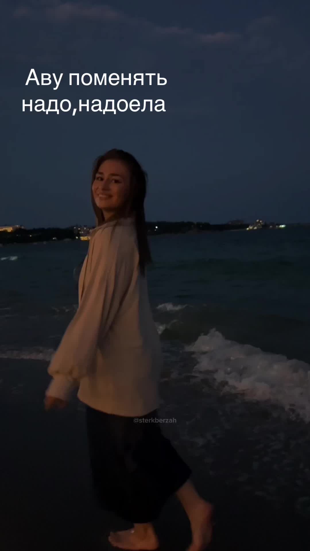 @eVa