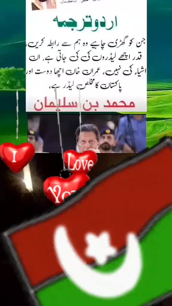 @faiz _khan_jadoon
