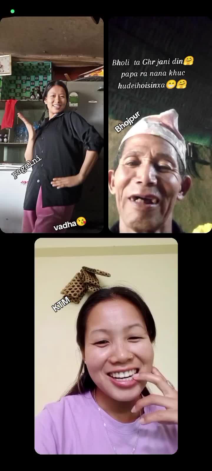 @भाेजपुर काे चेली 🙏🙏