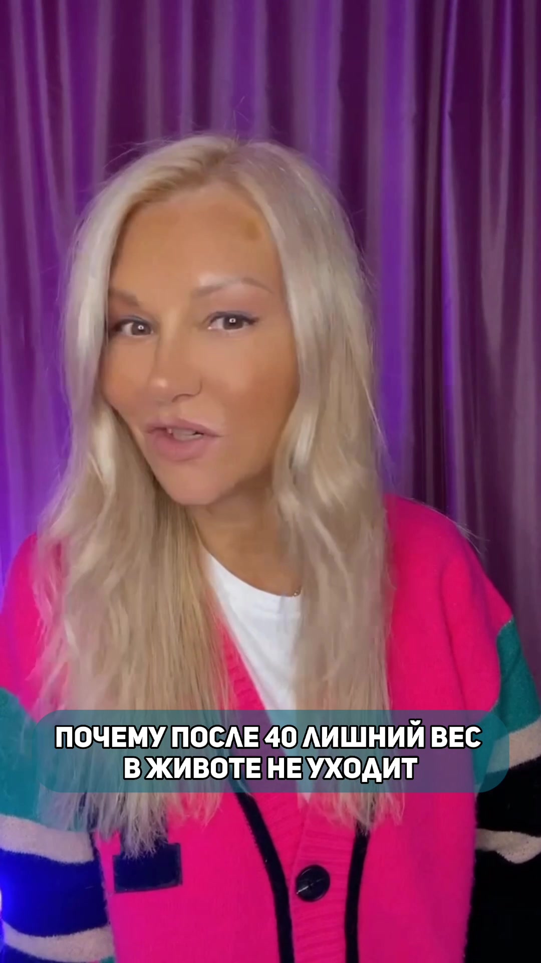 @Клуб Волшебников