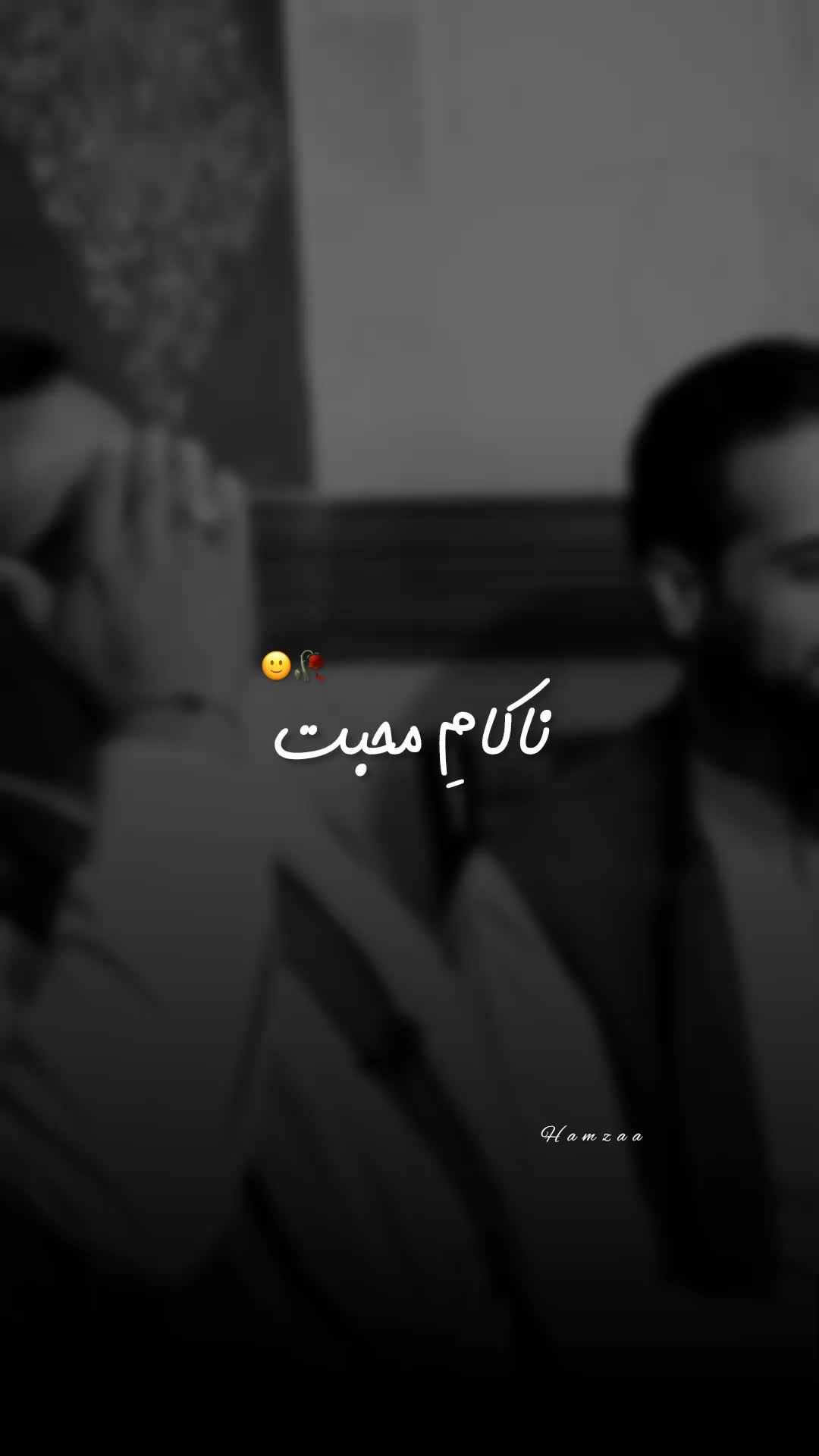 @Hamza Writez