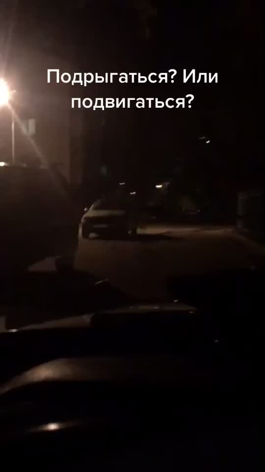 @Лёша
