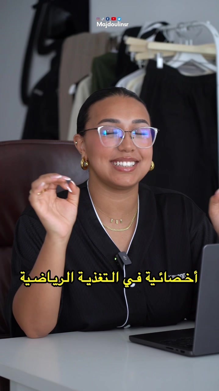 @Majdoulinsr
