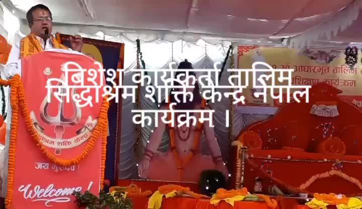 @ramchandralohani63