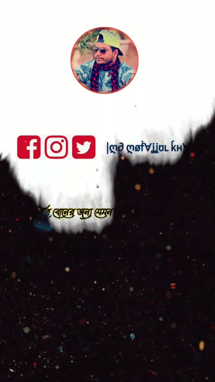 @❤️TM Mofajjul khan❤️