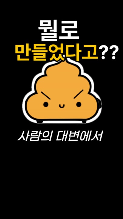 @건강한 산책