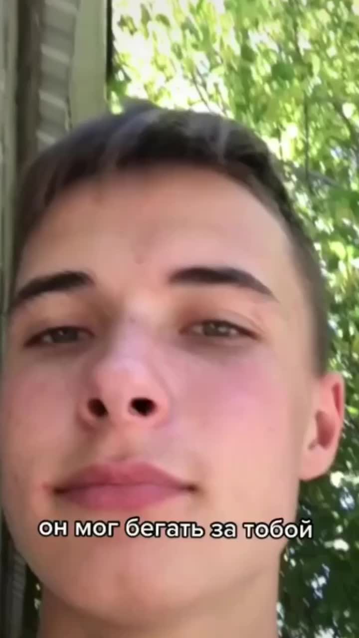 @Beautifulboy