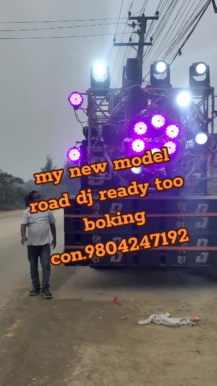 @Dinesh Sound service