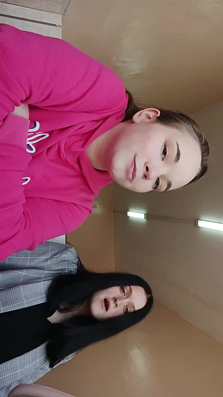 @Настя