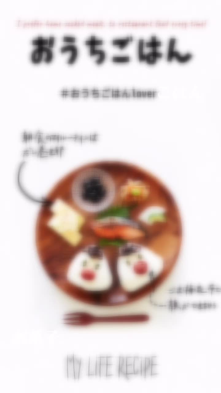 @はるきゃん