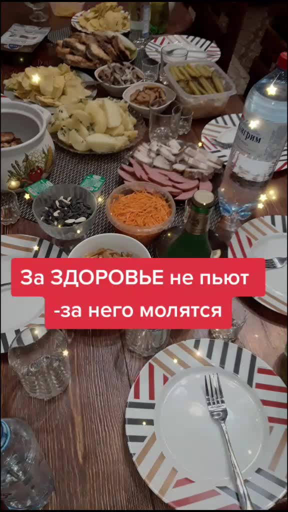 @Gulfiya Yusupova