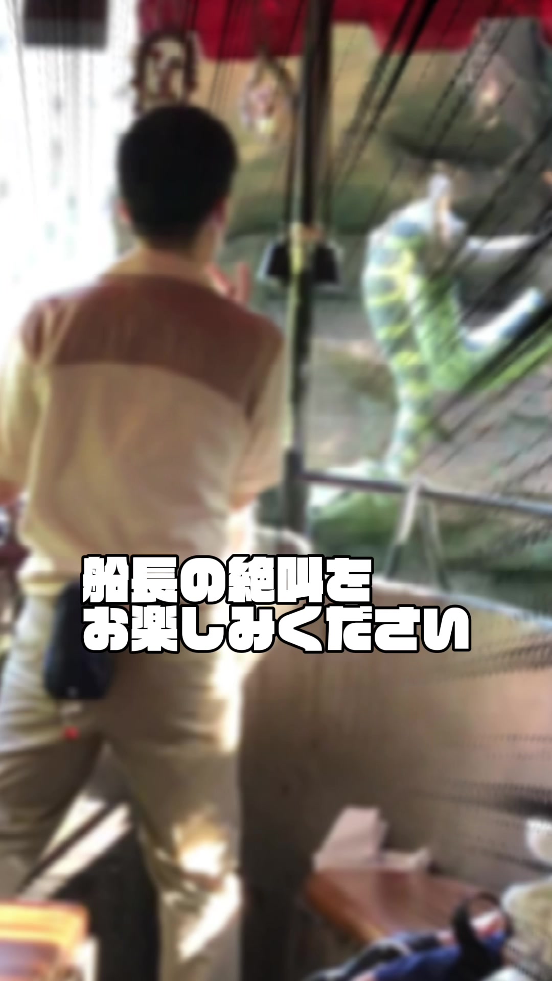 @しほたろう。