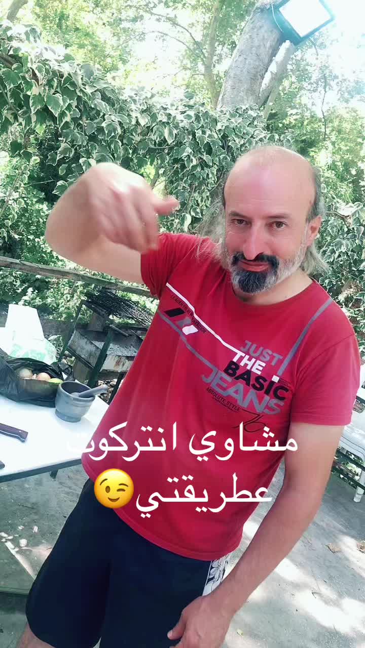@Abbas jaber