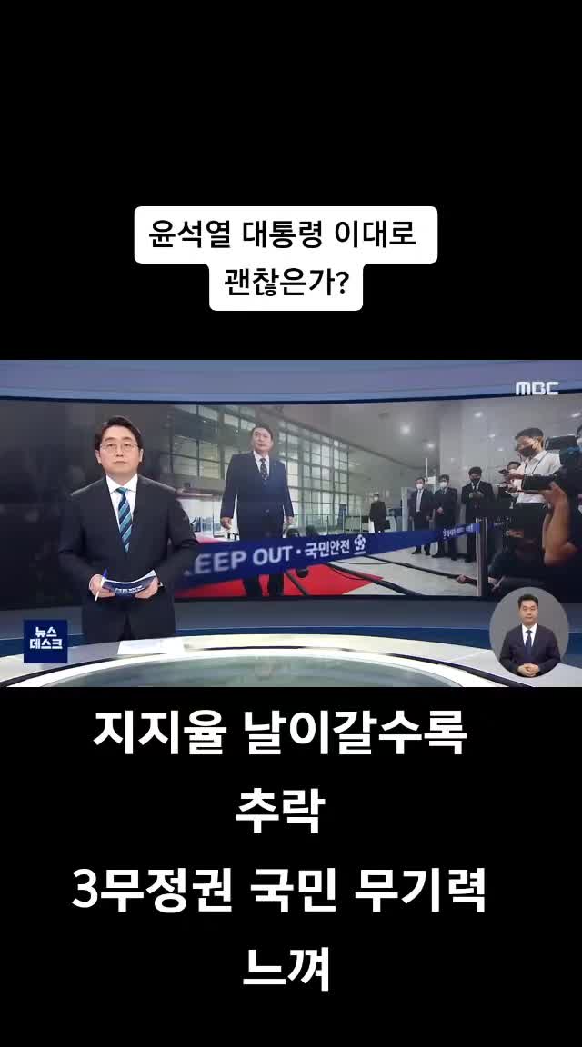 @벤자르