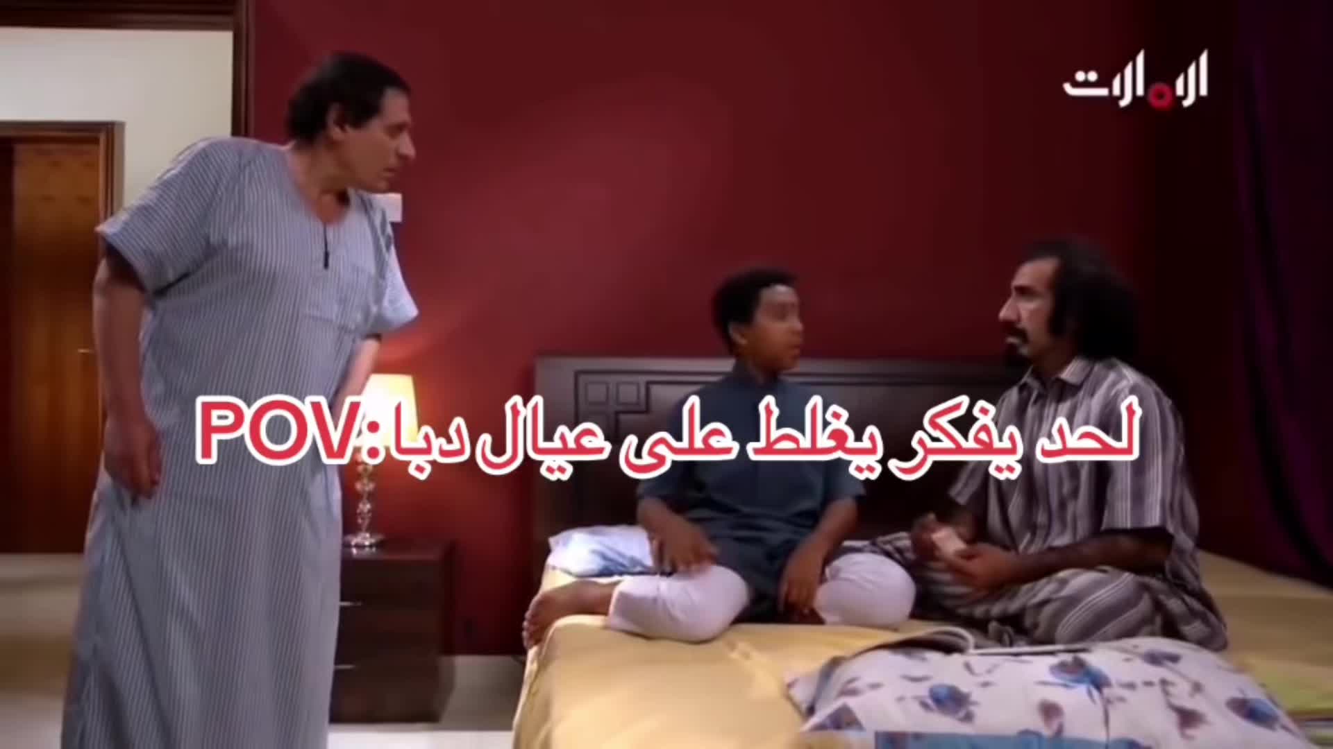 @Emmy..