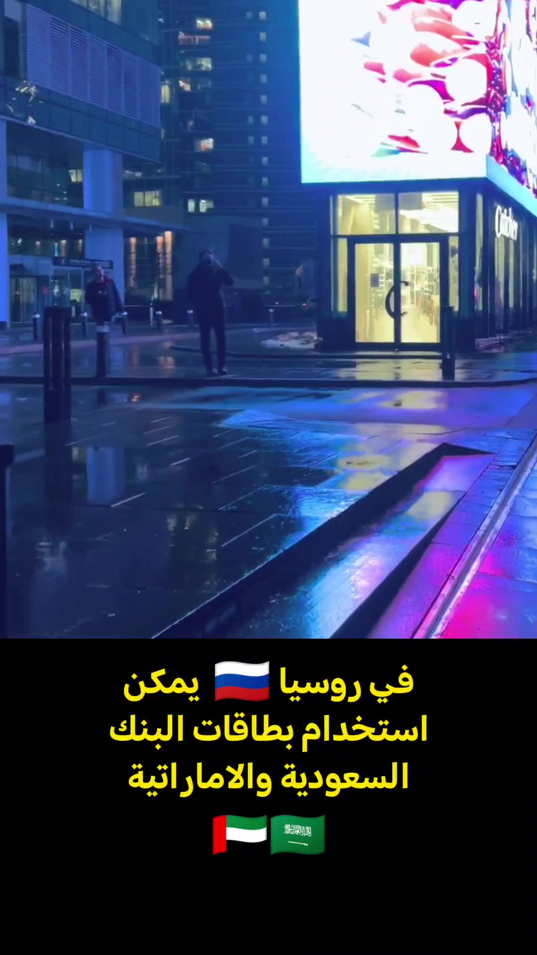 @ص