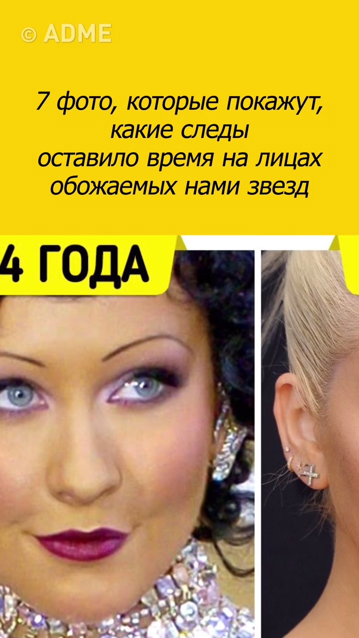 @ADME
