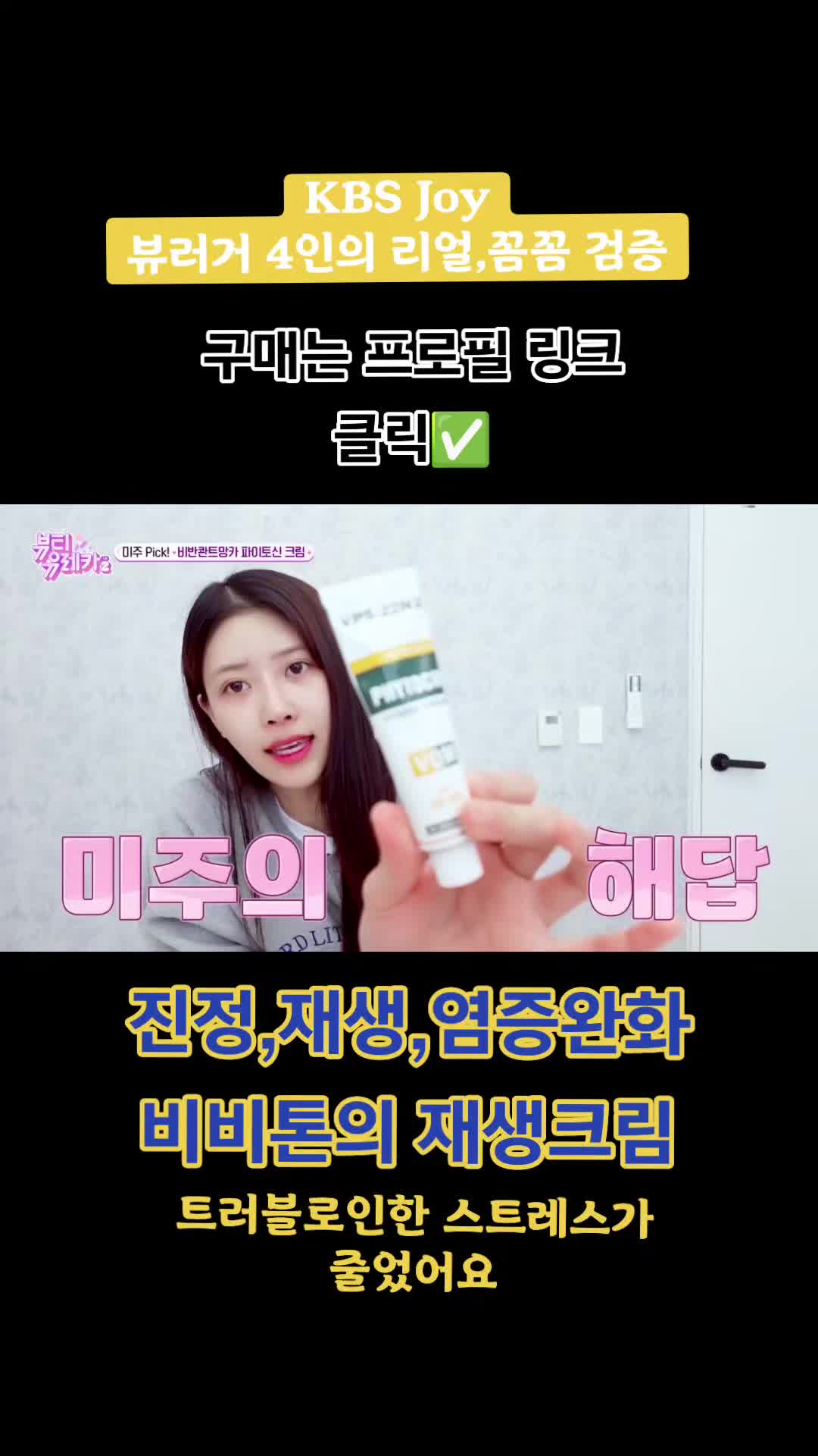 @더스파다운(여드름피부전문스파)