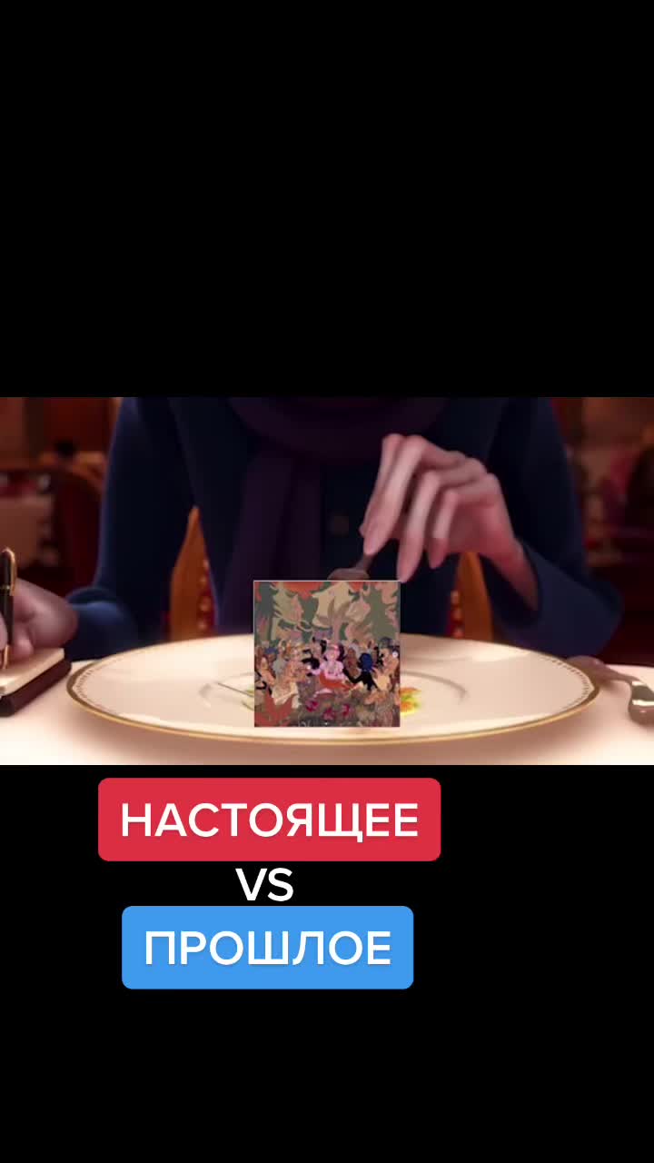 @ПРОДЮСИРОВАНИЕ ЗАПИСЬ СВЕДЕНИЕ