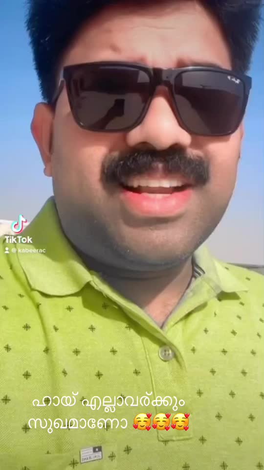 @Kabeer Ac