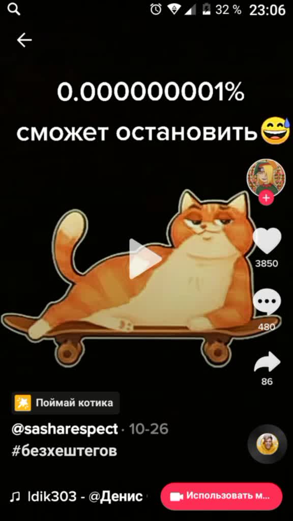 @простой мальчик