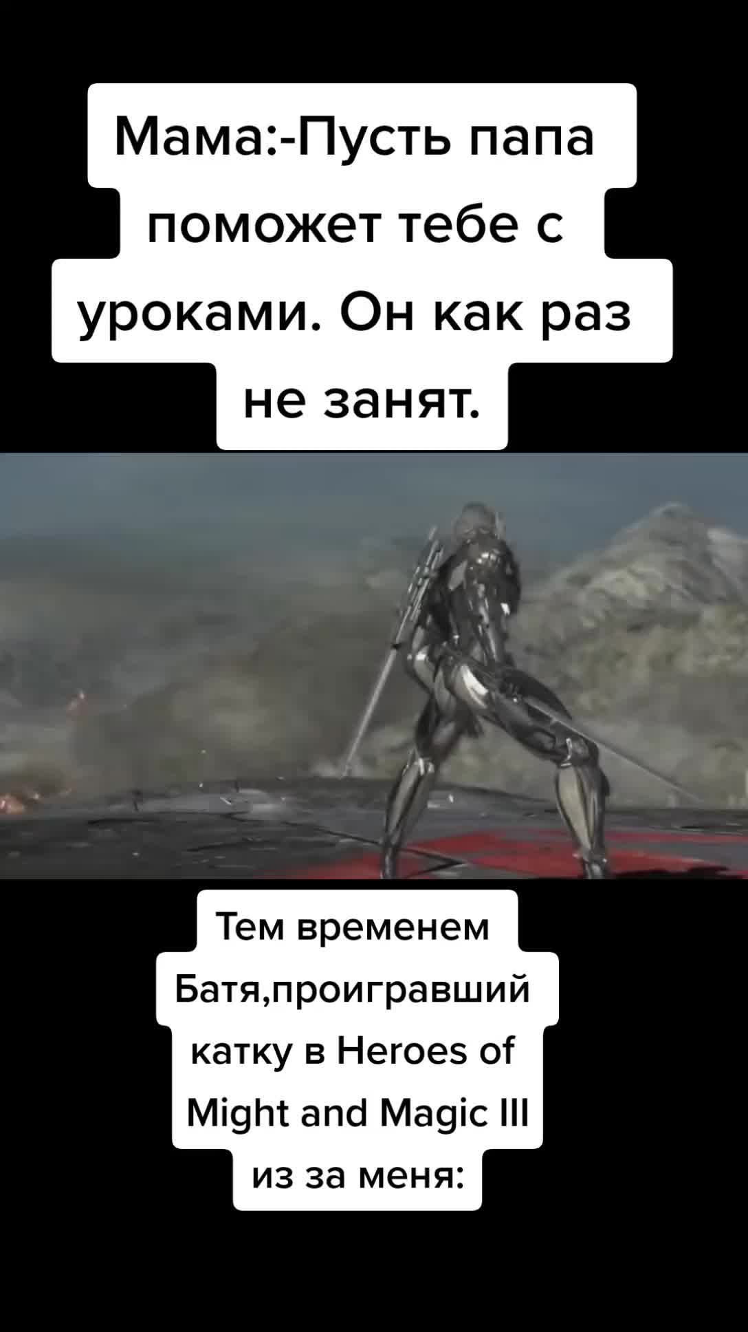 @Metal_Gear_LifeNormal478
