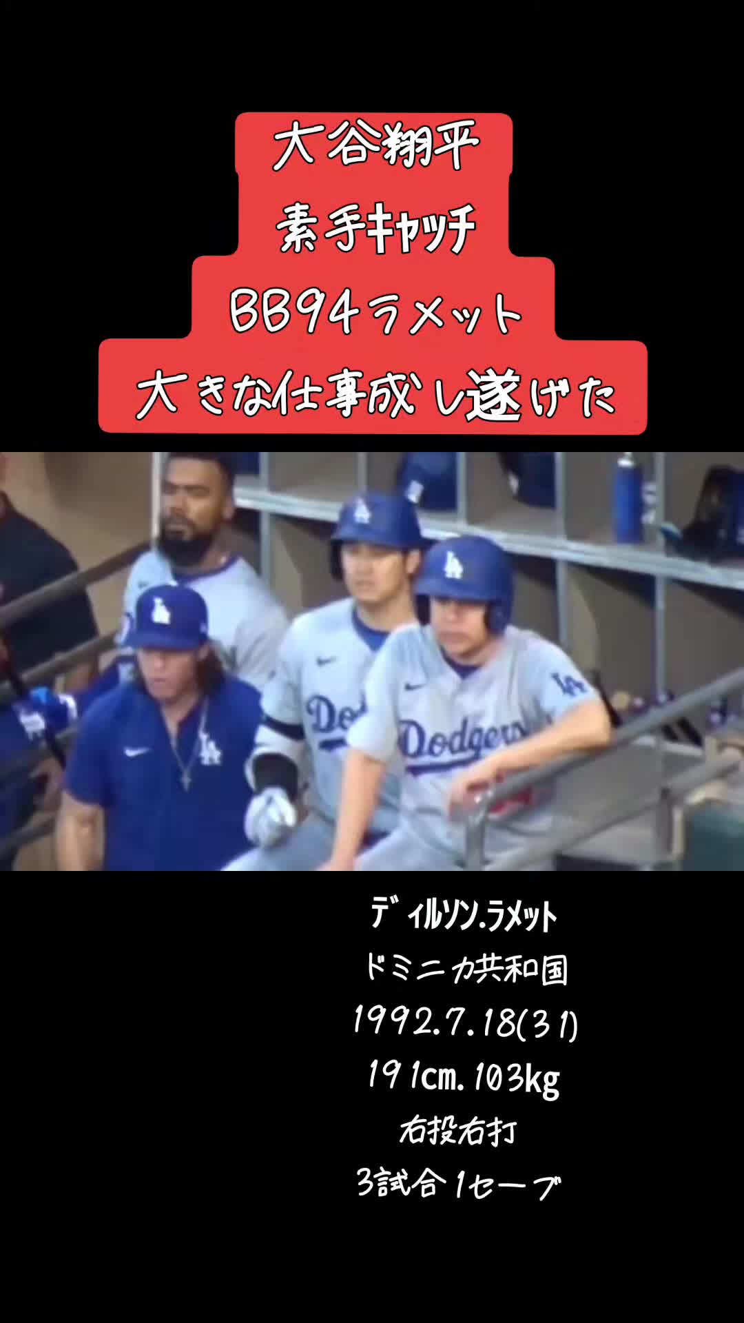 @kobingi