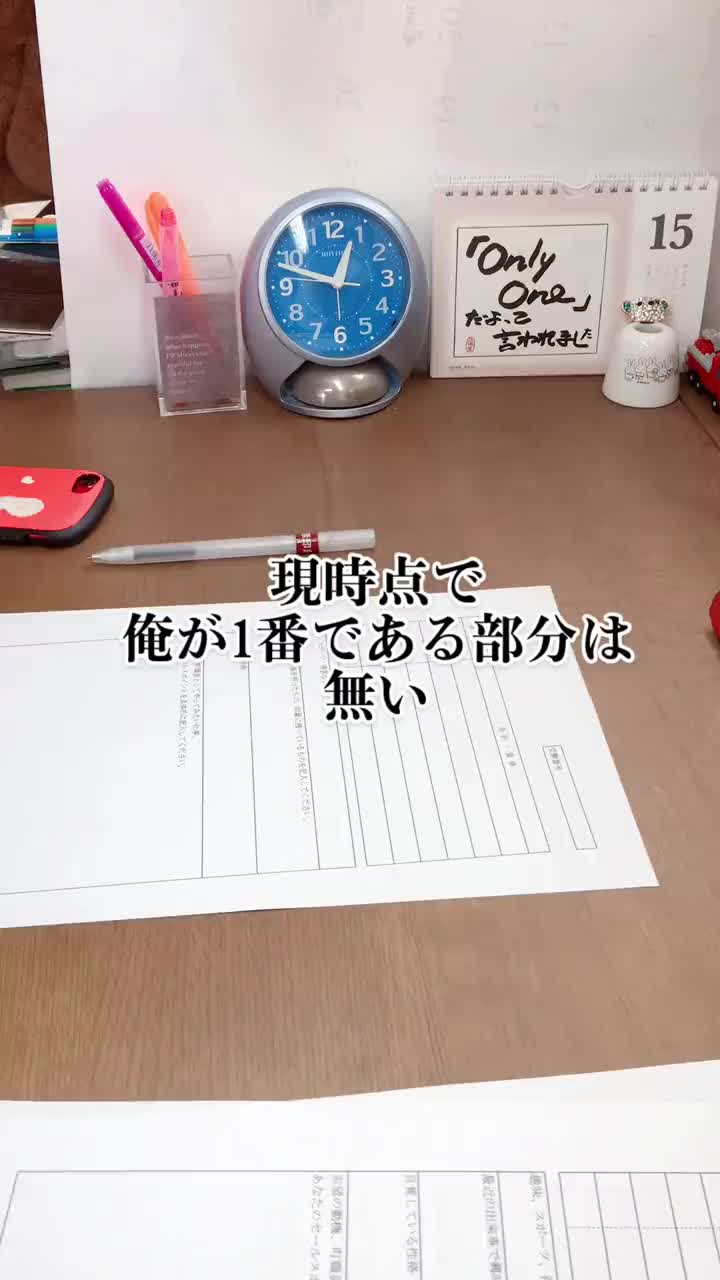 @ð¯å¥³æ§æ¶é²å£«ðð€