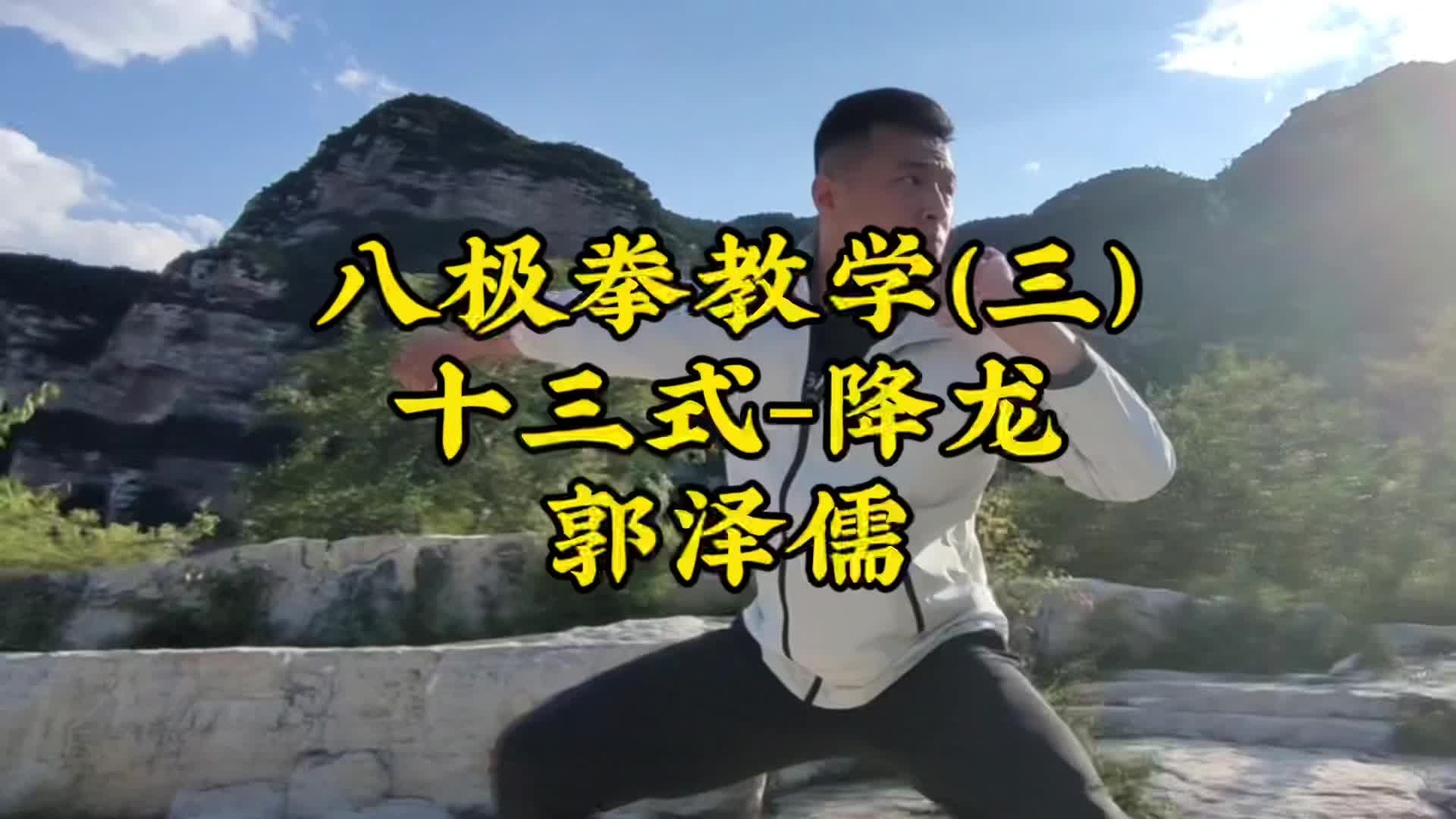 @CKF