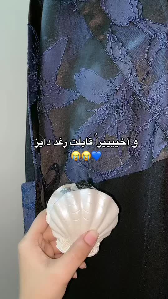 @كرومه ☕️📸🕋