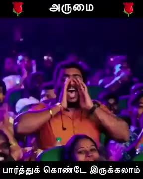 @கார்த்திகை பூக்கள்🇦🇪🇦🇪