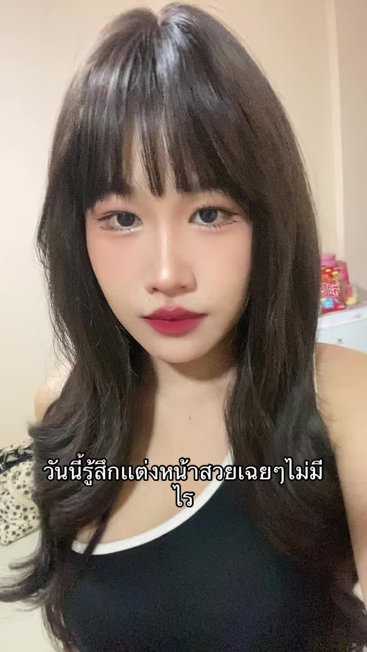 @Winey