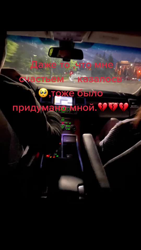 @Aslach_174🤍💙❤🇷🇺
