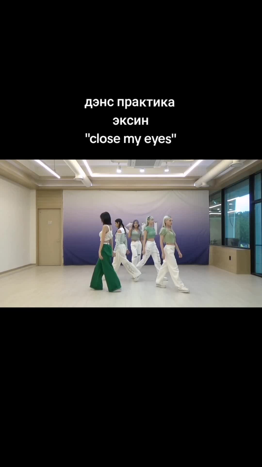 @перпендикулярчик
