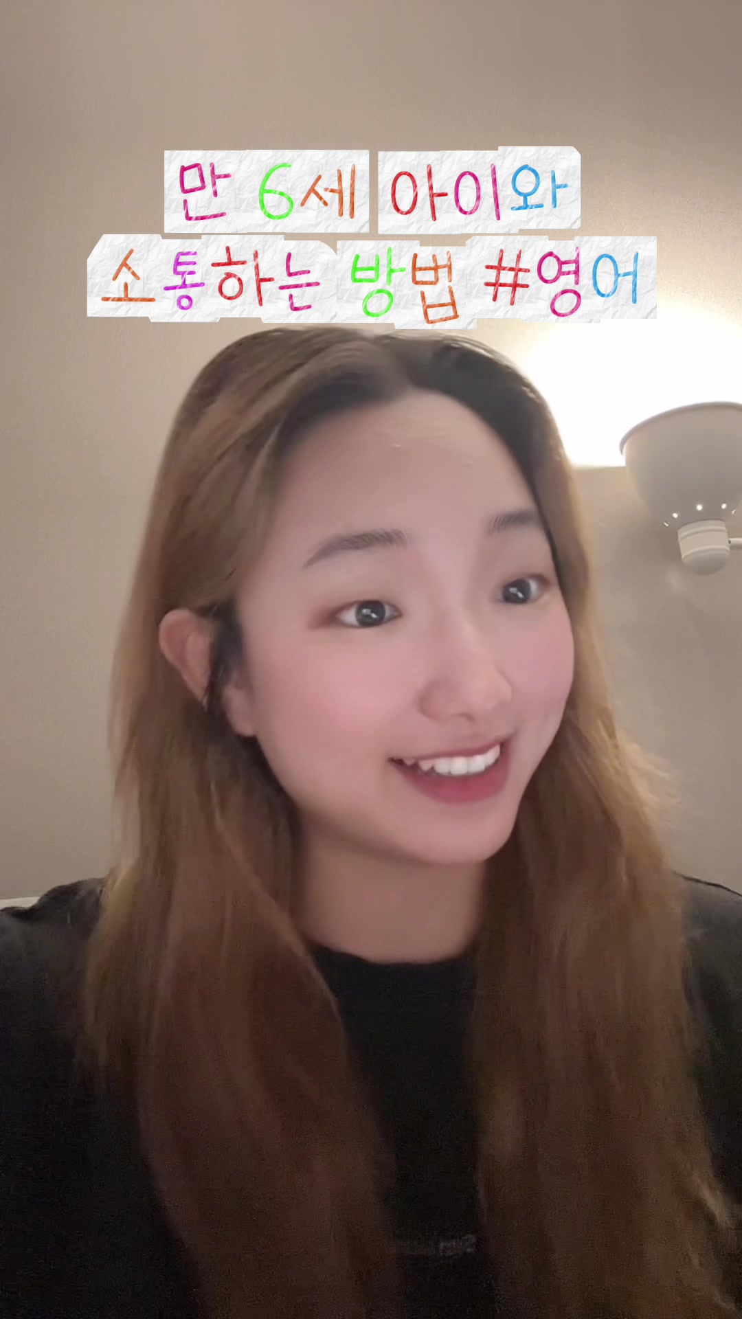 @시즐린 Syzhlin 小琳 Céline 🐋