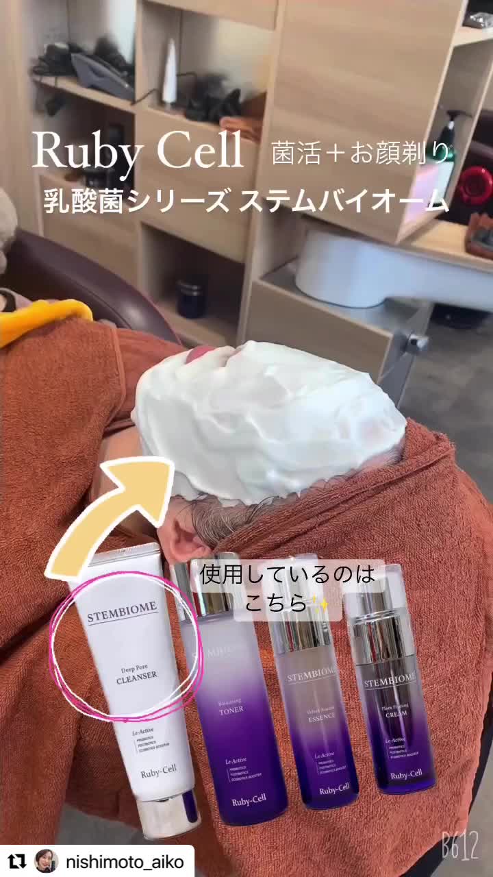 @nishimotoaiko